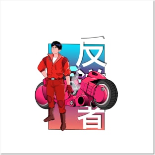 Kaneda the biker graphic art Posters and Art